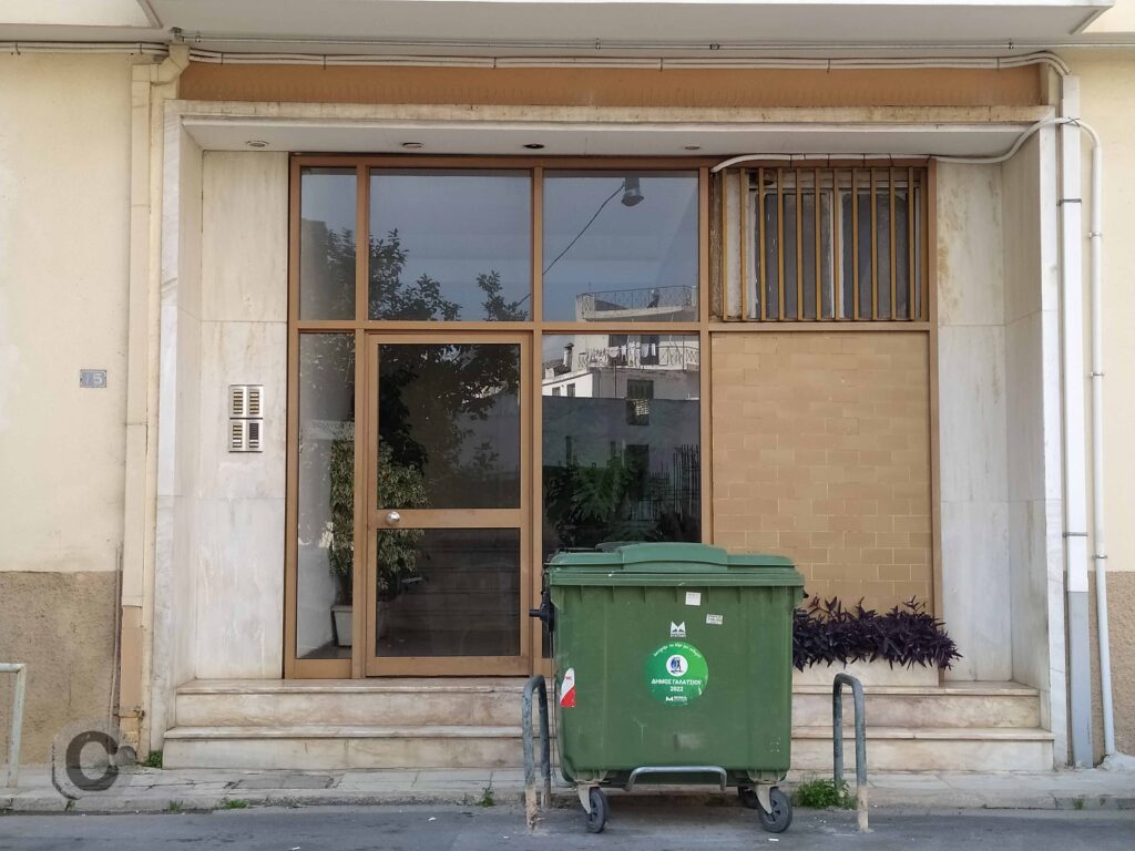 eisai-to-tairi-mou-4