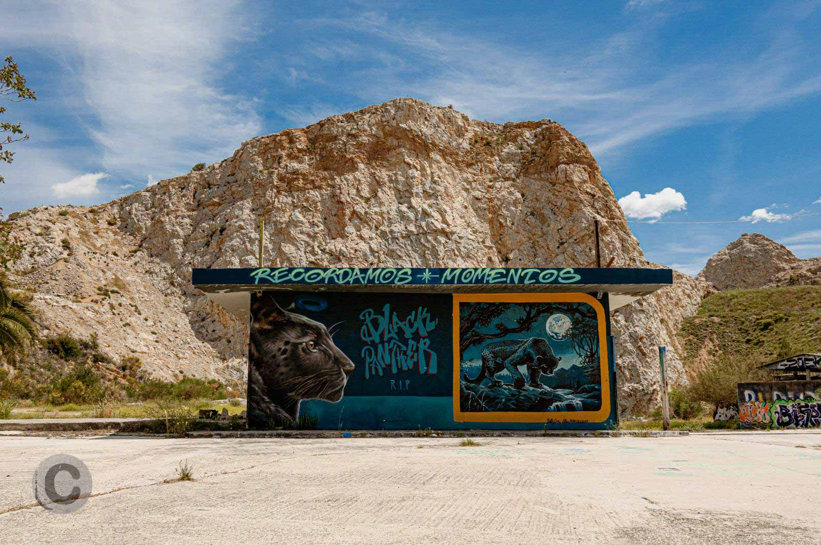 λατομείο-τουρκοβούνια-1