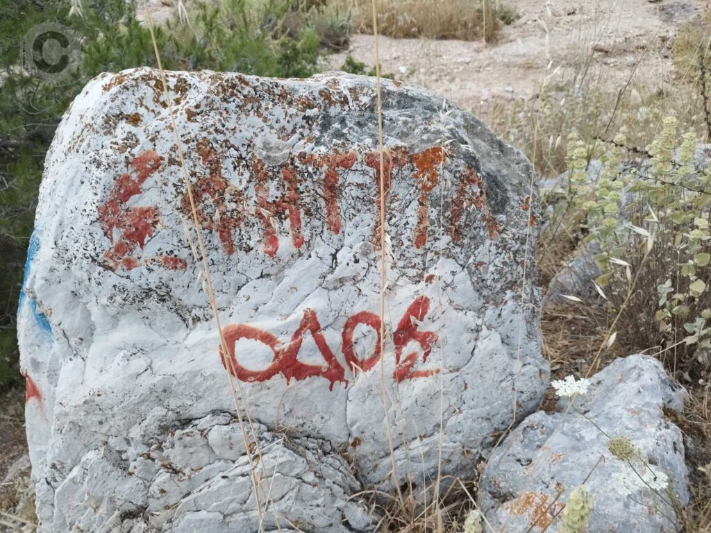 imittos-sfittia-odos-1